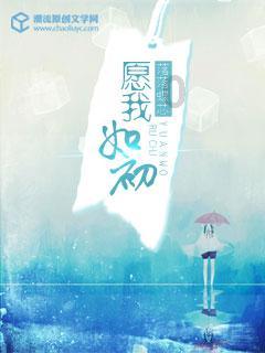 尘埃3